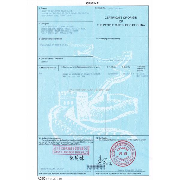 Wood Sawdust Hay Baler Bagging Machine Equipment with 80-120 Bales Capacity and PLC