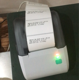 600*600mm Fast Speed roller Conveyor Scale with alarm and sticker printer 0