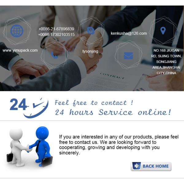 Aluminum Metal Round Bottle Labeling Machine In Food And Beverage Industry