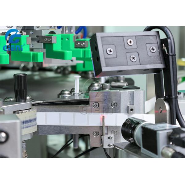 2kW Self Adhesive Tube Labeling Machine Prefilled Syringes Labeling Machine