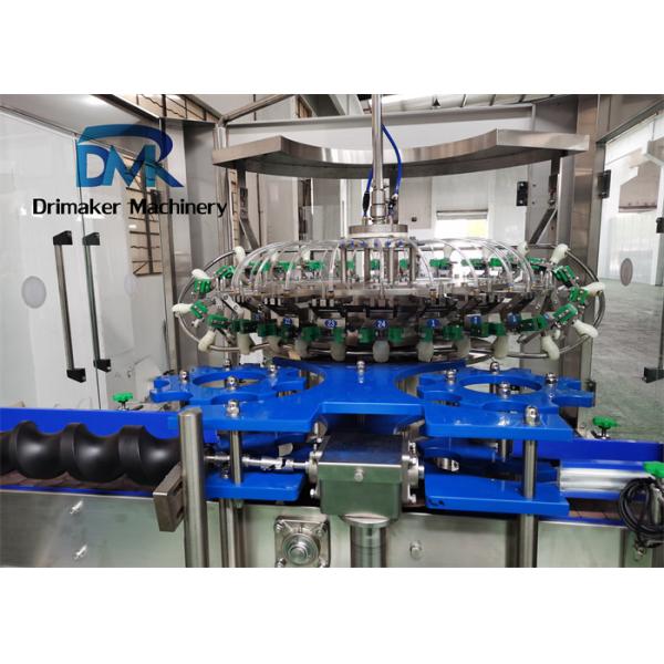 2.2KW 2000ML Tin Can Packaging Machine Fully Automatic