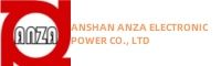 China Anshan Anza Electronic Power Co., Ltd logo