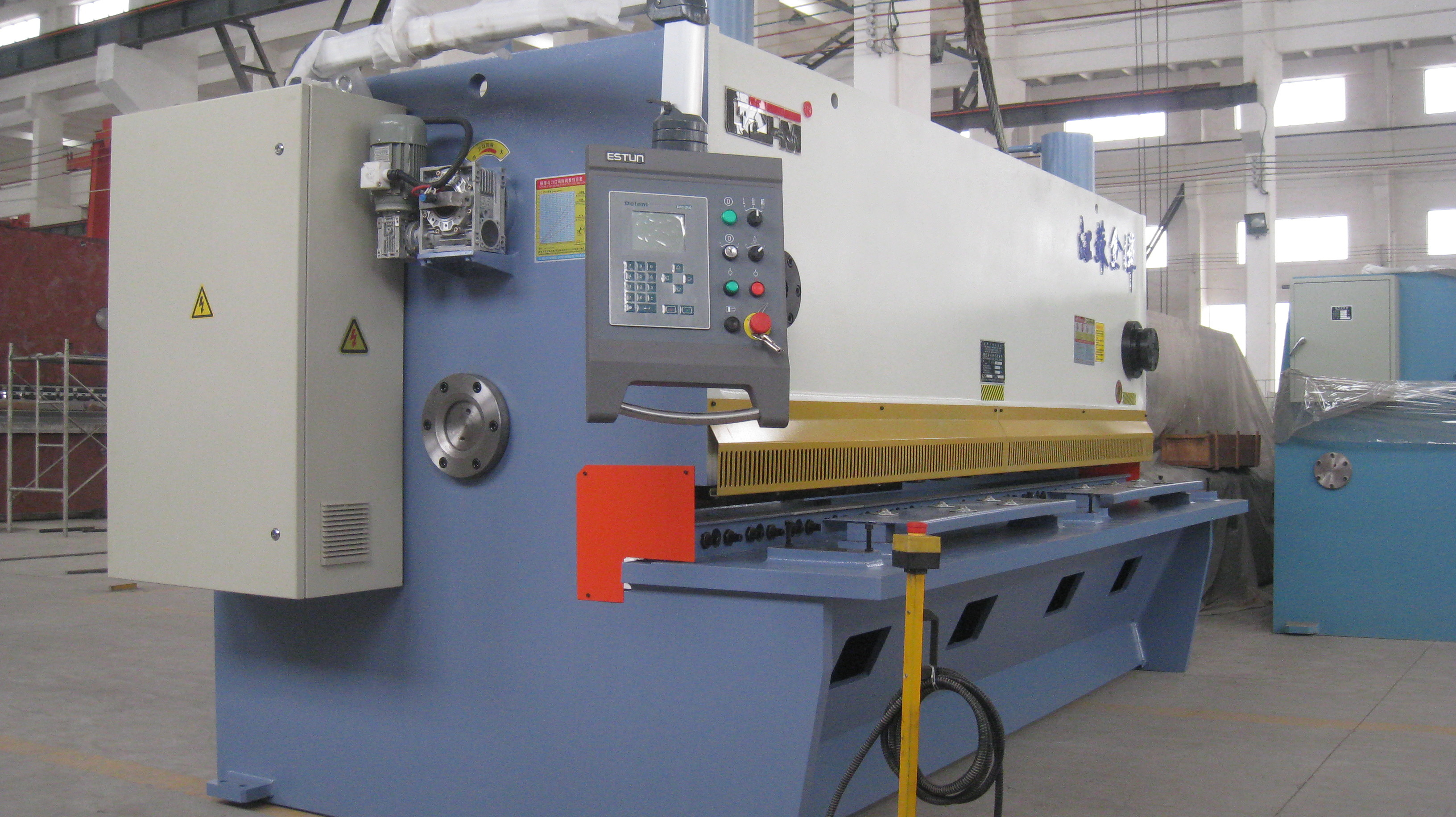 China Moveable Control Panel Hydraulic Bending Machine / Hydraulic Guillotine Shearing Machine wholesale