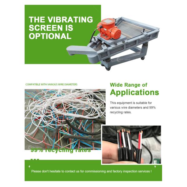 Waste Square Cable High Speed Granulator Copper Separator 264KG Weight 220V Voltage