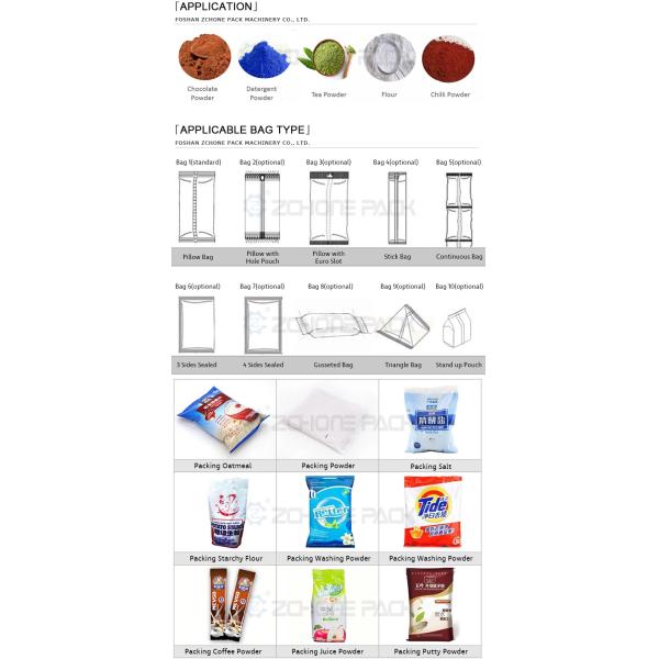 Automatic Weighing Packaging Machine Washing Powder Starch Multipurpose