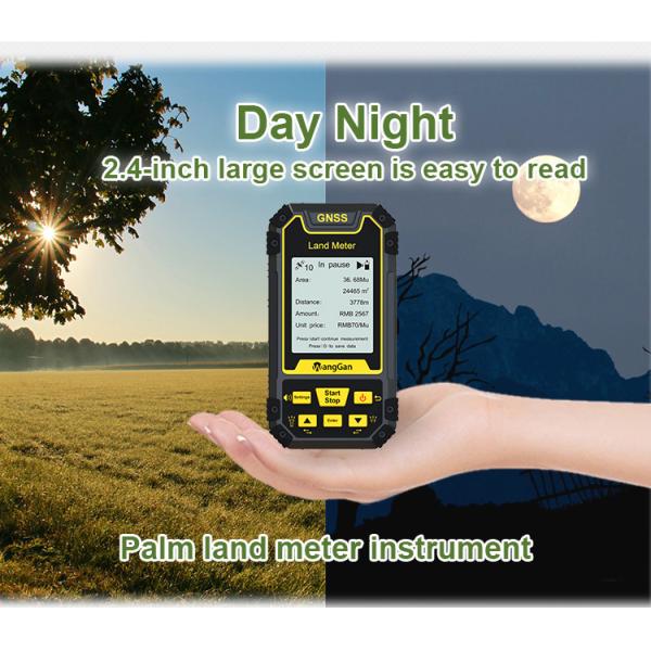 S2 GPS Land Survey Machine