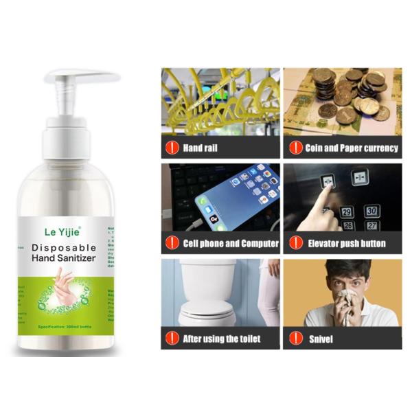 Transparent Mint Waterless Hand Sanitizer With Pump 100ml 300ml 500ml