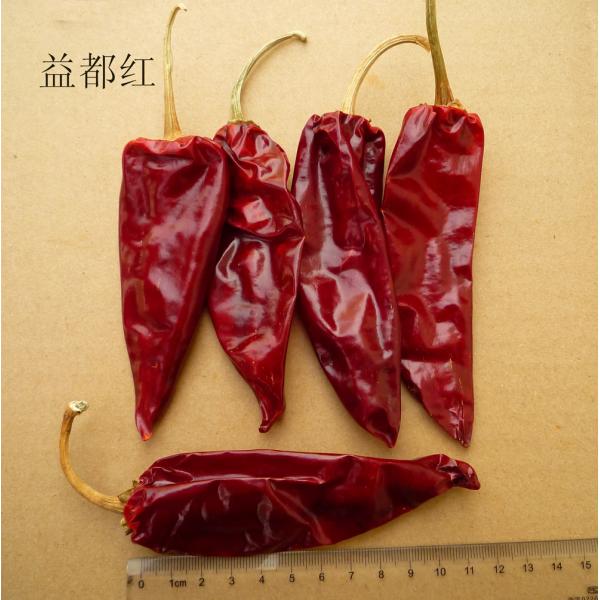 Coarse Crushed Chilli Peppers Anhydrous Red Chile Flakes STST