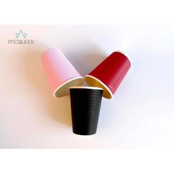 Bagasse Ripple Paper Coffee Cups Degradable Embossed Style Custom Printing