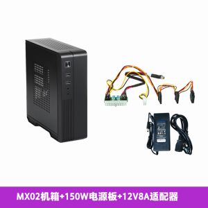 China Dust Proof SKTC 0.7mm SPCC Mini CPU Cabinet wholesale