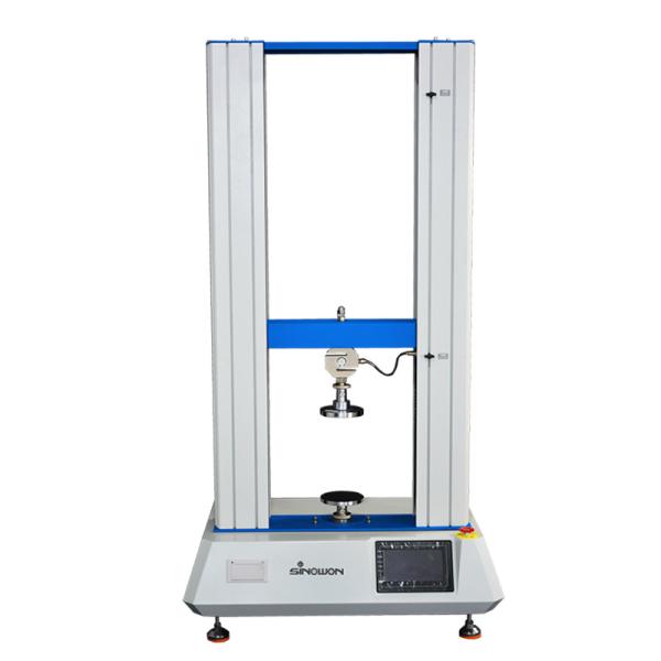 China Tensile Compression Universal Testing Machines 1 - 500mm/Min Speed Range wholesale