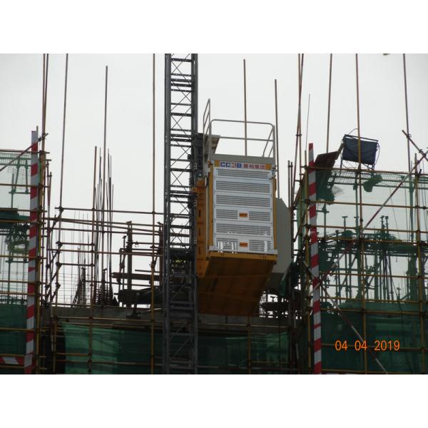 China Building 2*11Kw Buck Construction Hoist Elevator wholesale
