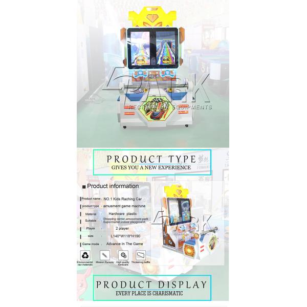 Double Player Kids Race Car Game Machine For Shopping Center / Auto Show
