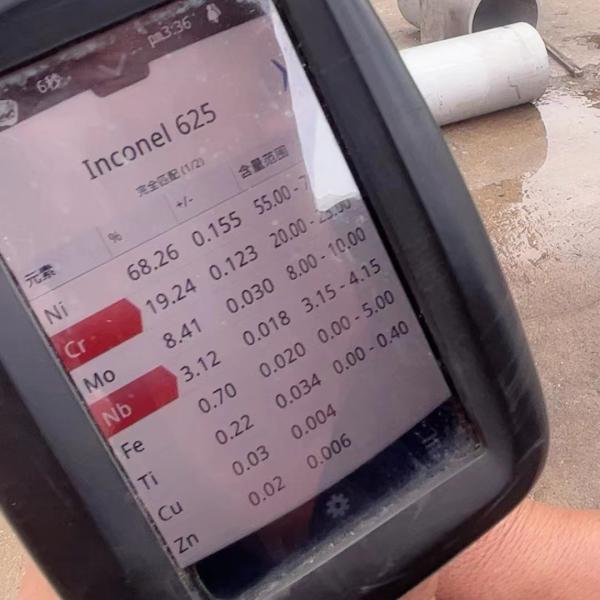 Inconel 625 Alloy Sheet / Alloy 625 Plate UNS N06625 Thickness 1.0 - 12.0mm