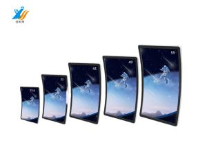 China High Transparency 49 Inch Curved Touch Panel C Shaped Industrial wholesale