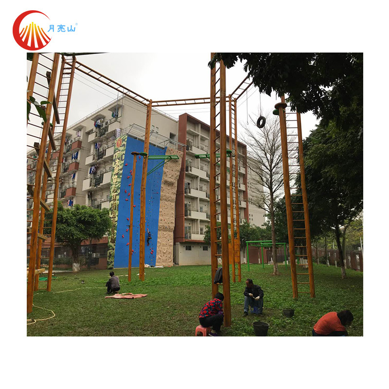 China Moonhill Adventure Ropes Course Playground High Ropes Course ROHS Approved wholesale