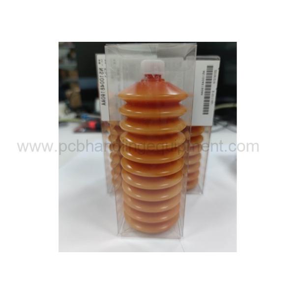 Panasonic Touch Lube N990PANA-028 20ML/PC 5PC/Box 20Box/Carton for Smooth Maintenance