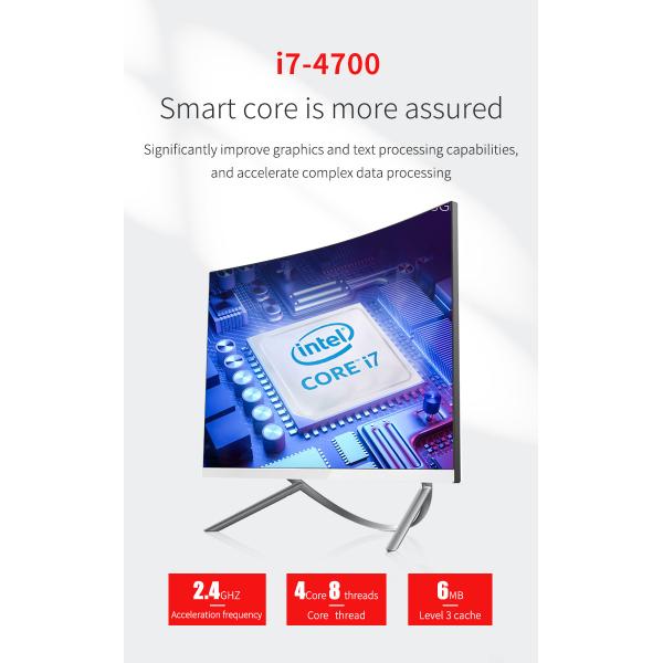 Dual Frequency ODM 27 Inch All In One Desktop Computer Wifi 2.4GHz