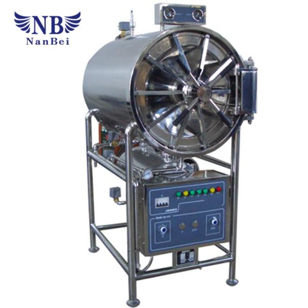 150L Horizontal Autoclave Sterilizer Over Pressure Auto Protect Device