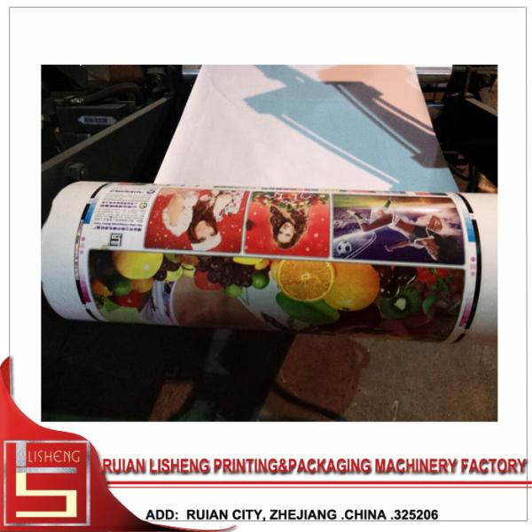 High Speeding Flexo Printing Machine EPC Control Ceramic Anilox Roller