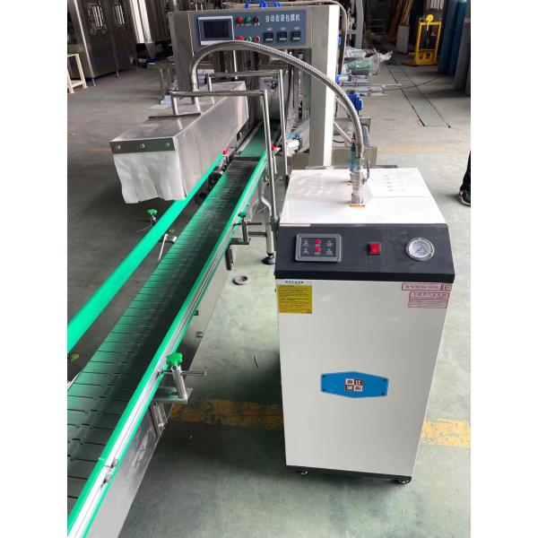 PVC Plastic Bottle Neck Automatic Shrink Sleeve Applicator Machine 20L 5 Gallon