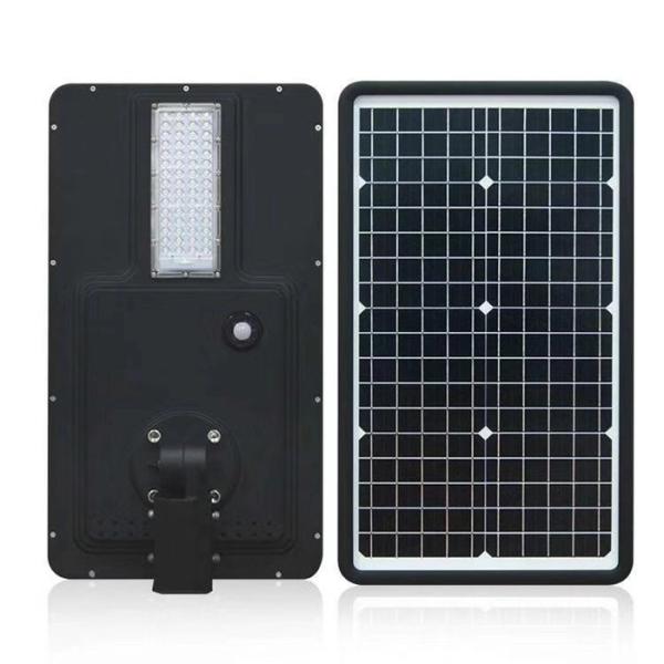 Highway 5000k DC12V IP65 SMD2835 All In One Solar Light for streets,airport,roads