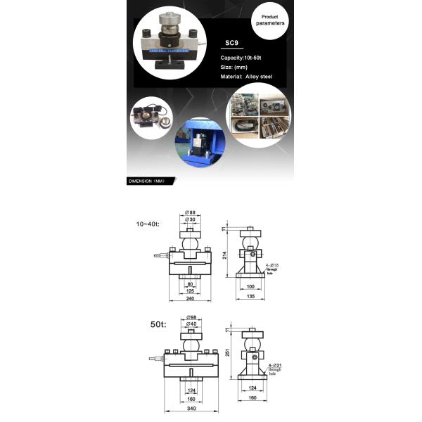 Bridge Pressure Sensors 10000Kg Load Cells For Truck Scales 80 Tons Manufacturers
