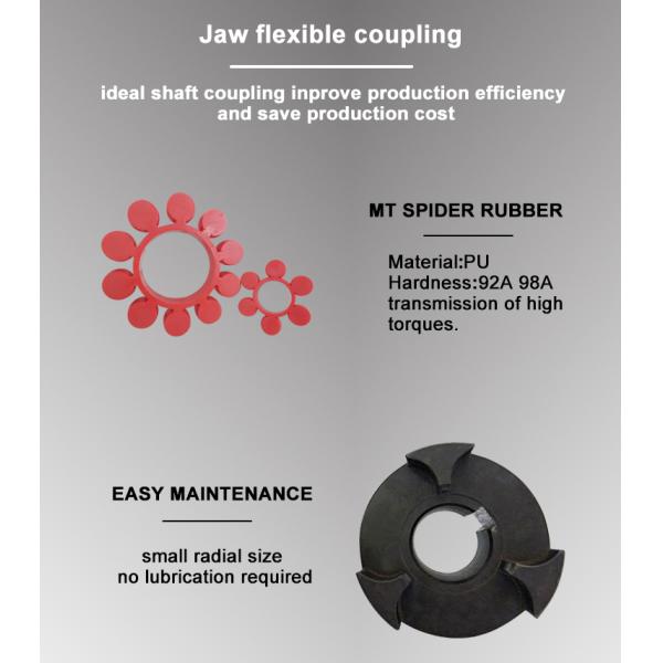 ML Plum Blossom Shape Flexible Shaft flange Coupling