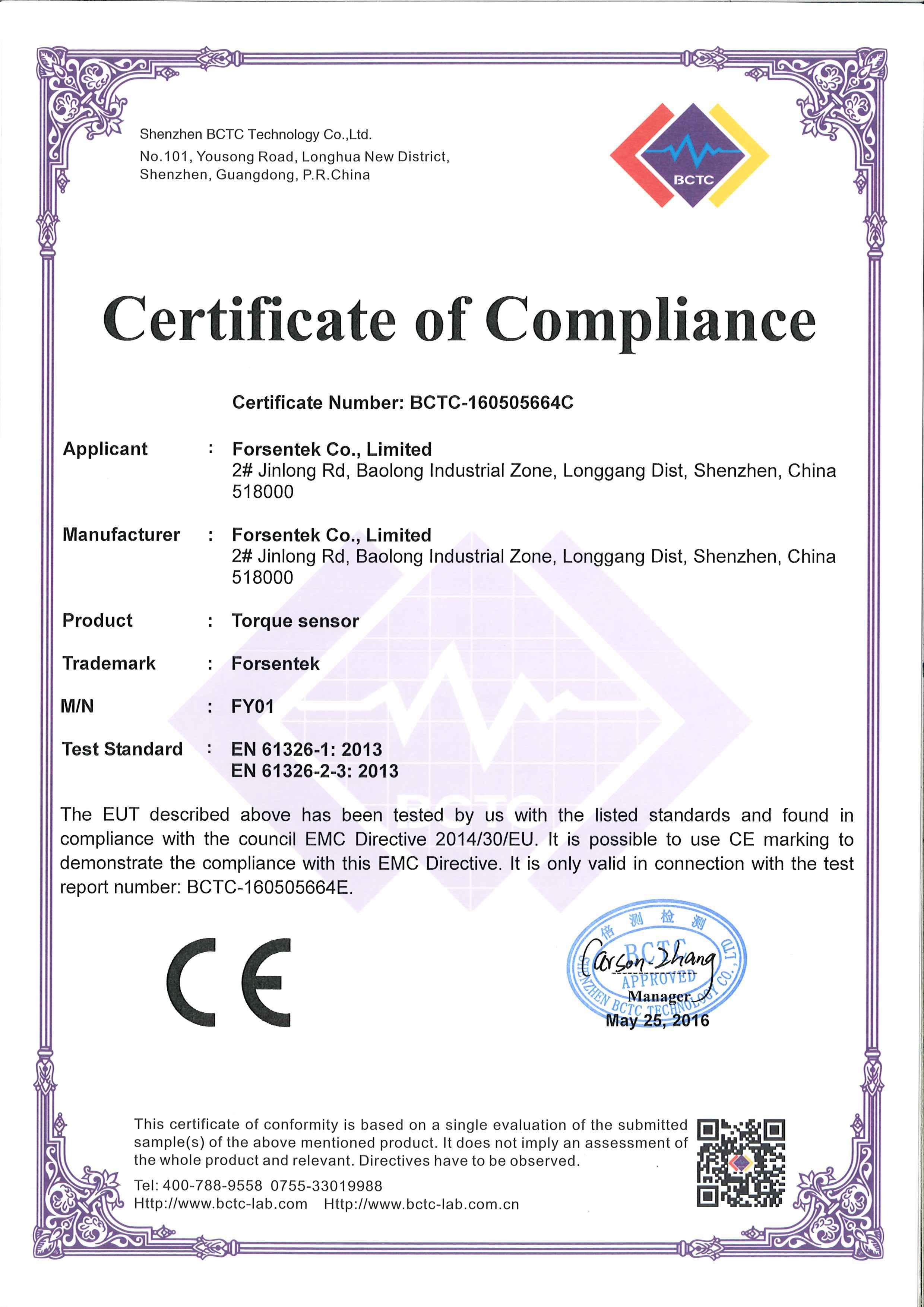 Forsentek Co., Limited Certifications
