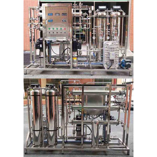 250L/H RO EDI Machine For Dialysis / Distill Water With Sand Carbon Cartridge
