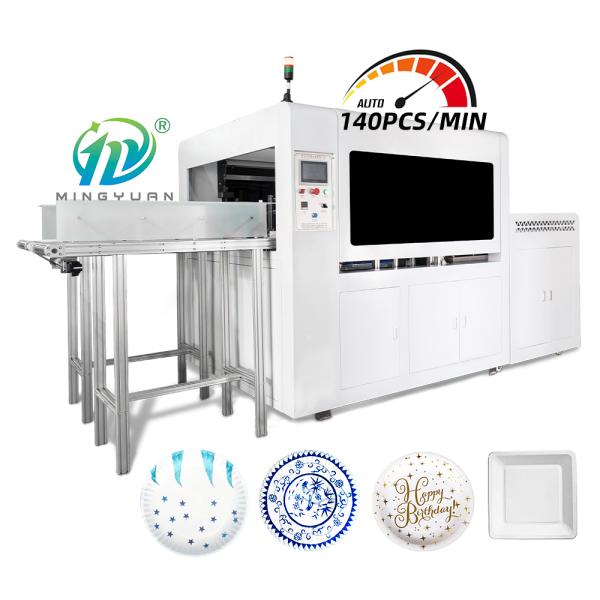 2-12 Inch Full Automatic Paper Plate Forming Machine Price, Disposable Paper Plate Forming Machine 8.5KW