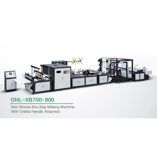 Multifunctional Automatic Non Woven Bag Making Machine Computerized 18 KW