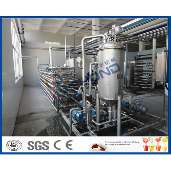 Orange Juice Manufacturing Process Orange Processing Plant , Orange Juice Making Machine