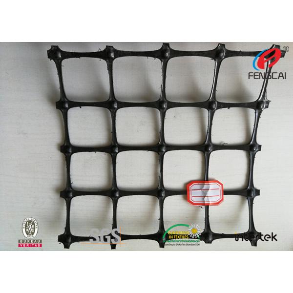 Road Construction Fiberglass Geogrid Reinforcing Fabric For Base Reinforcement
