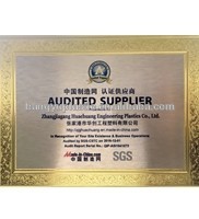 Type CT Heat Insulation Pipes in Thermal Break Bridge Aluminum