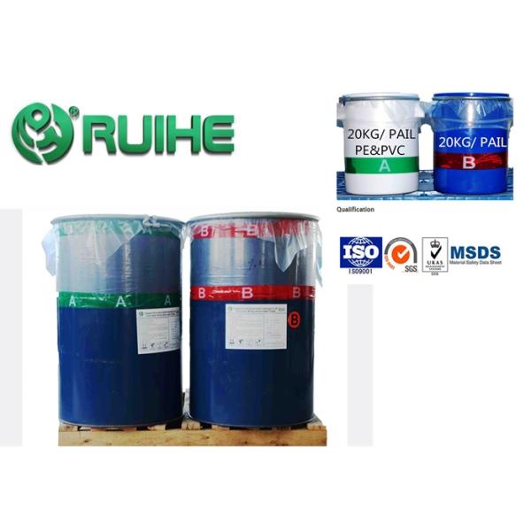 Adult Or Baby LSR Liquid Silicone Rubber Abdl Pacifier Holder Transparent