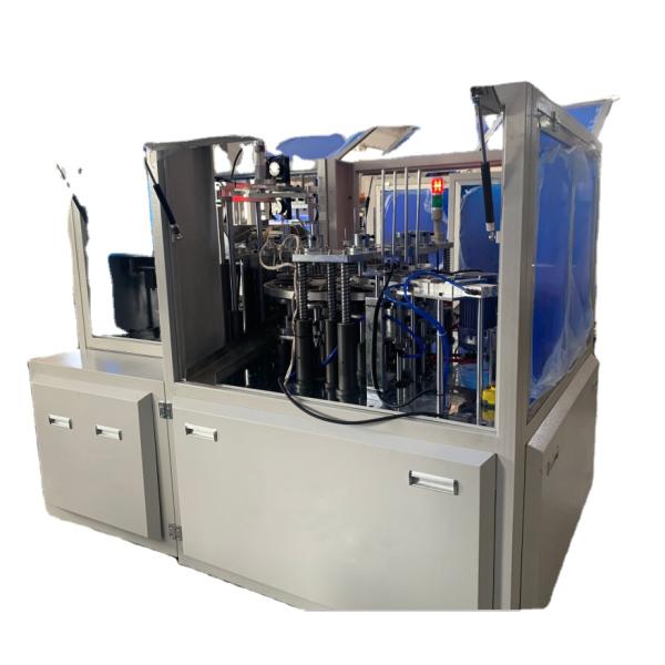 Automatic Paper Cup Making Machine ，Paper Lid Making Machine