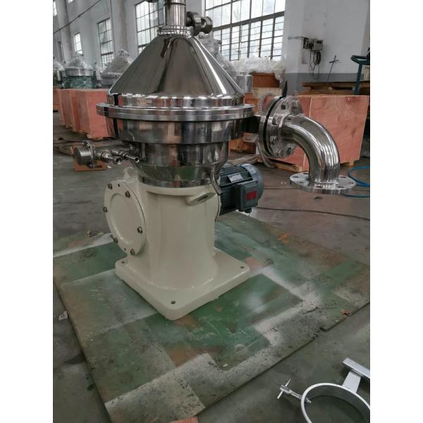 High Speed Cream Separator Machine / Ploished Dairy Cream Separator
