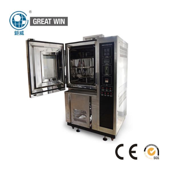 China Ozone Aging Environmental Test Chamber For Crack - Resistant Rubber wholesale