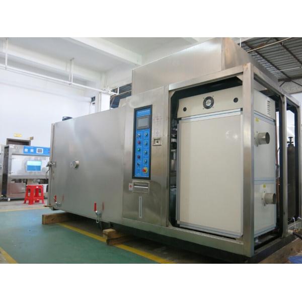 Simulate UV Xenon Lamp Temperature Combined Accelerated Weathering Test Machine Walk In Room