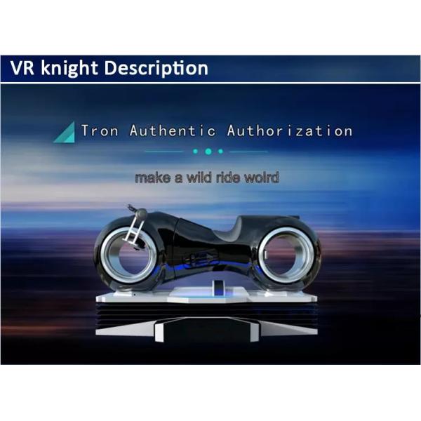 Virtual Reality Simulation Rides VR Motorcycle Simulator For Shopping Mall