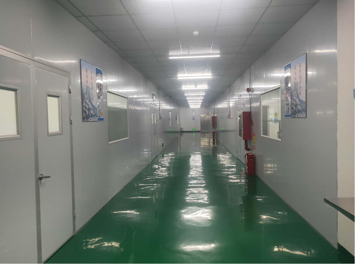 Shenzhen Yulongtong Electron Co., Ltd.