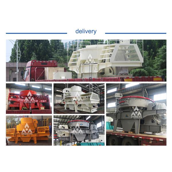 Durable Vertical Sand Making Machine For Gold Ore Processing