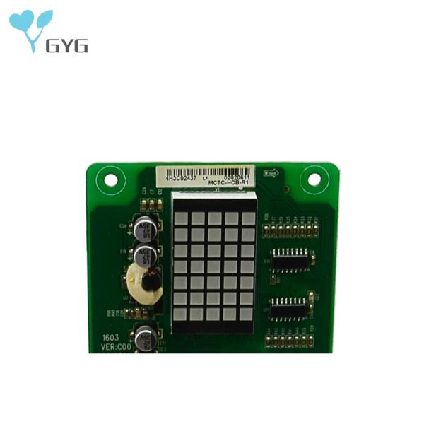 DOT MATRIX MONARCH ELEVATOR DISPLAY BOARD MCTC-HCB-R1 , ELEVATOR SPARE PARTS