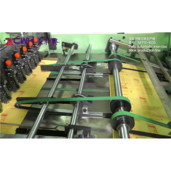 380V A3 A4 A5 Stapled Exercise Book Making Machine