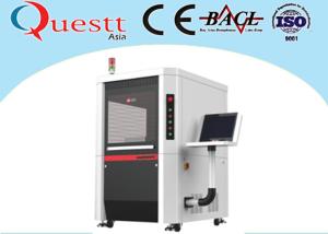 China CNC Control Sealed Precision Laser Cutting Machine wholesale
