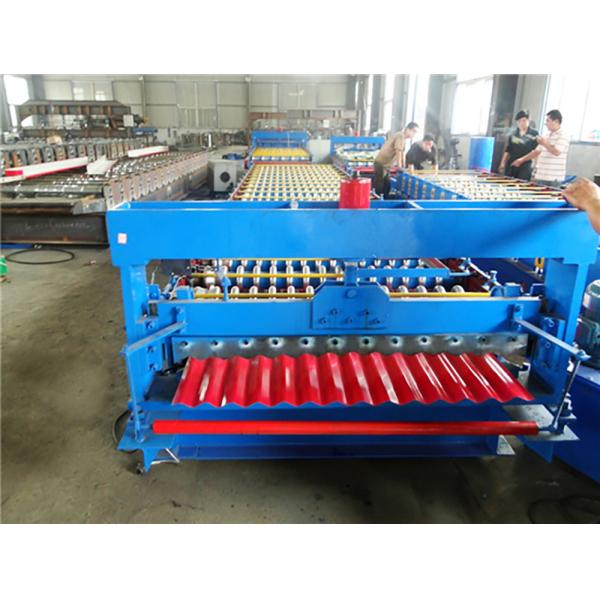 Corrugated Iron Sheet Roof Tile Making Machine For Roofing 50HZ Frequency