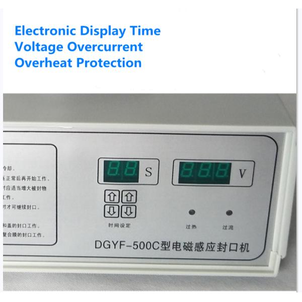 Portable Induction Sealing Machine , Magnetic Induction Cap Sealer