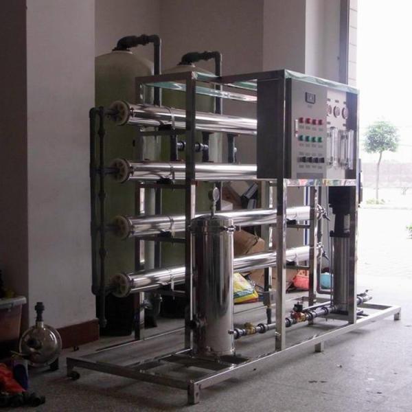 Customized high stability industrial pure water treatment equipment
