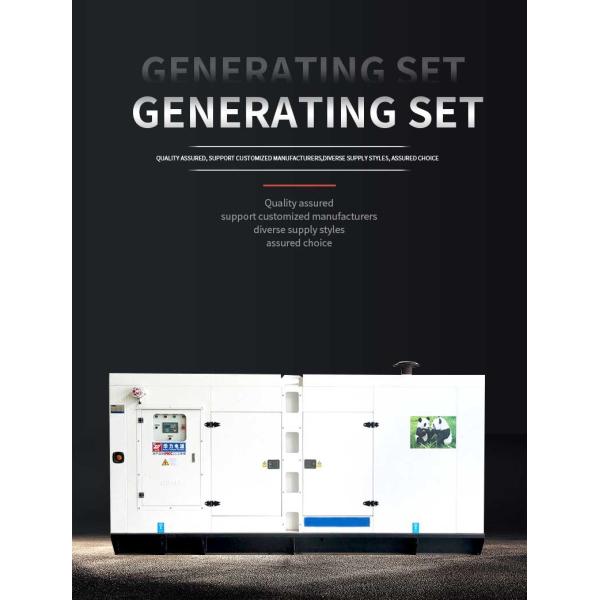 100kva 3 Phase WEICHAI Diesel Generator 220V 80kw Water Cooling